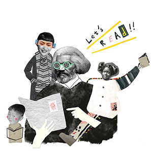 The Psychological Performance of Empathy in Adolescents, You are the best, illustration